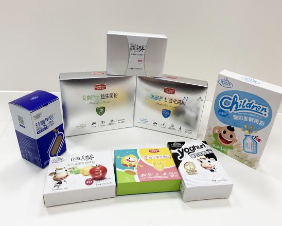 湘西保健品包装盒、益生菌包装盒、酵素菌包装盒